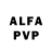 Alfa_PVP мука Artur Daloev