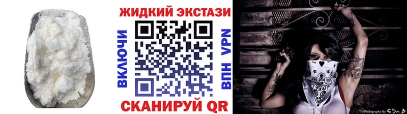 Бутират оксана  ссылка на мегу зеркало  Шахты 