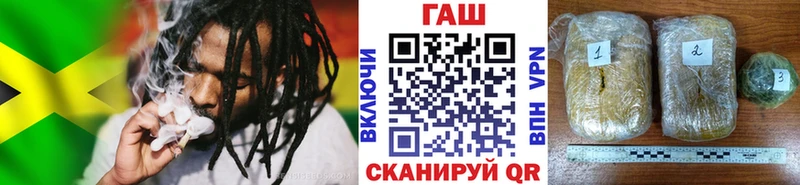 дарнет шоп  Шахты  ГАШИШ хэш 