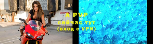 кокаин премиум Дмитровск