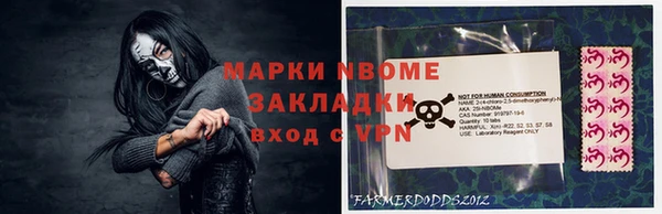 герыч Гусев
