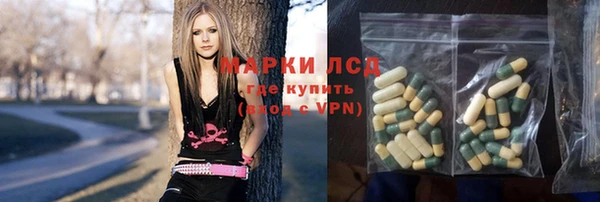 мдма Гусь-Хрустальный