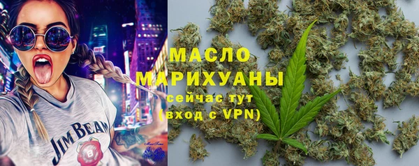 герыч Гусев