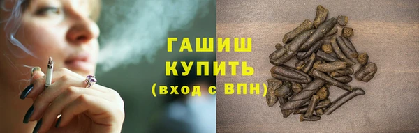 мдма Гусь-Хрустальный