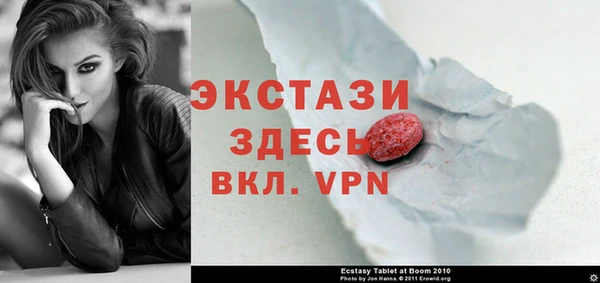 герыч Гусев