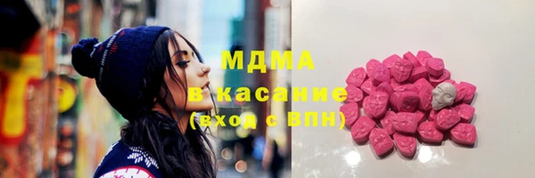 дживик Гусиноозёрск