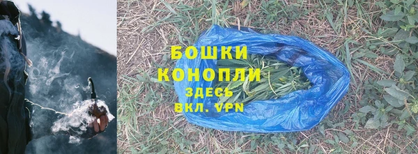 герыч Гусев