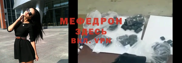 герыч Гусев