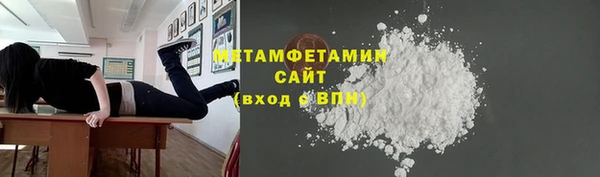 герыч Гусев
