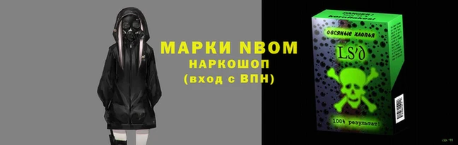 дживик Гусиноозёрск