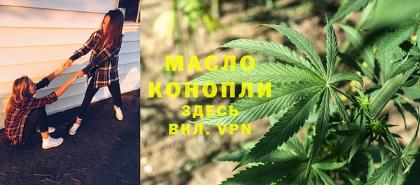 дживик Гусиноозёрск