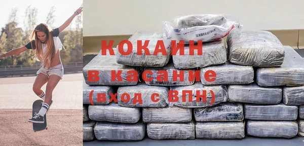 дживик Гусиноозёрск