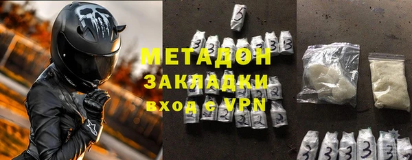 герыч Гусев