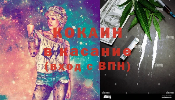 герыч Гусев