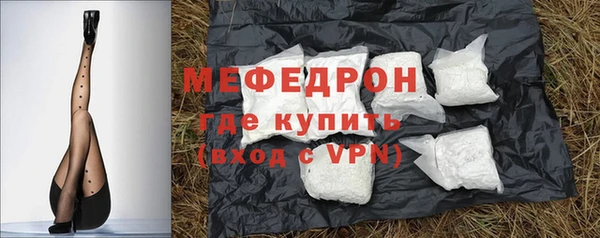 герыч Гусев
