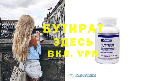 герыч Гусев