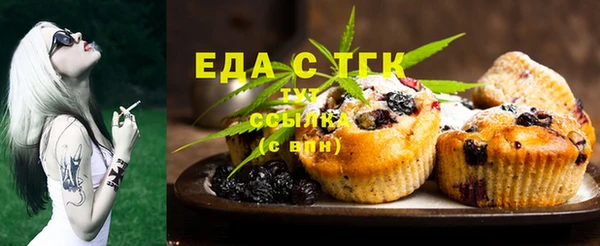 герыч Гусев