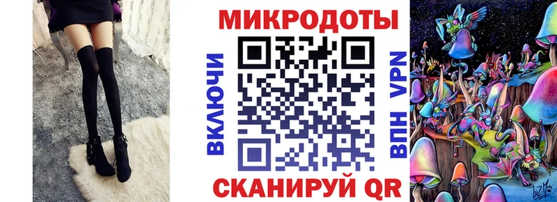 Псилоцибиновые грибы MAGIC MUSHROOMS  сайты даркнета какой сайт  Шахты 